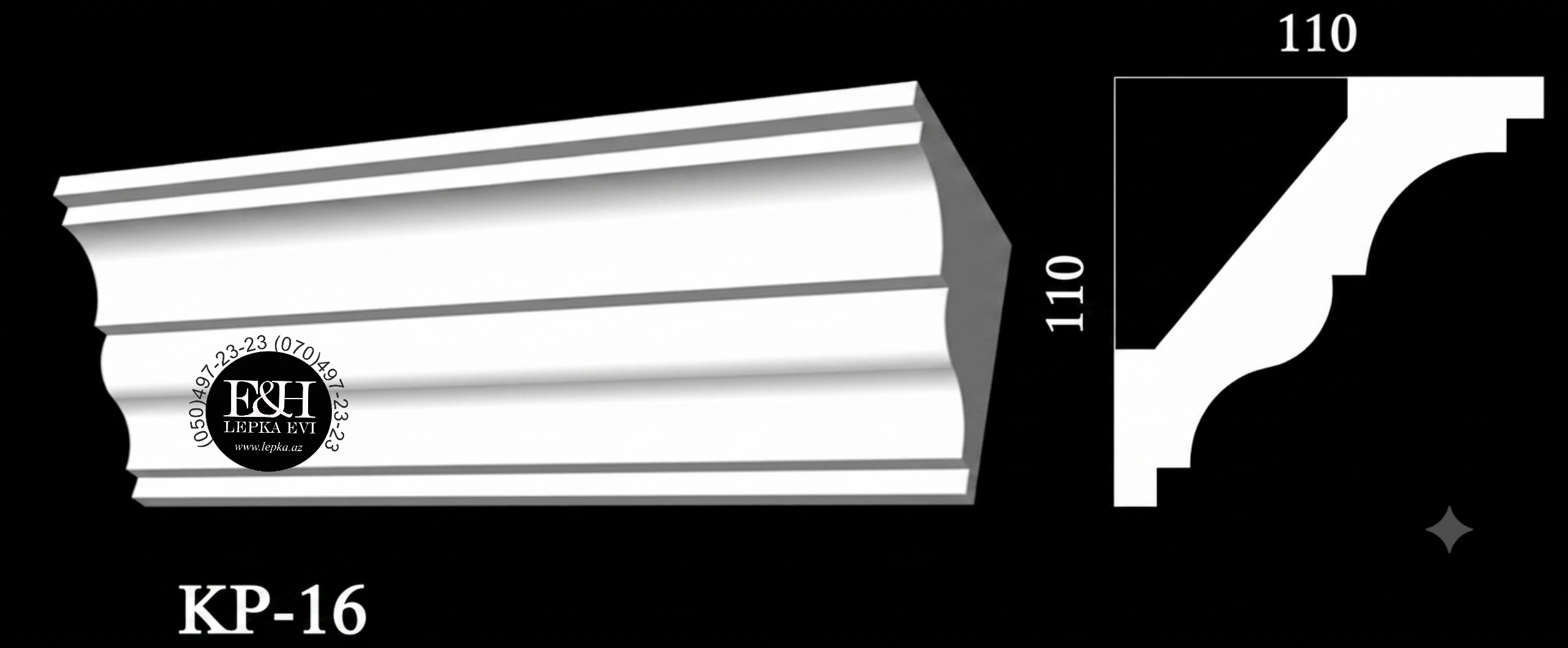 Hamar karniz KP-16