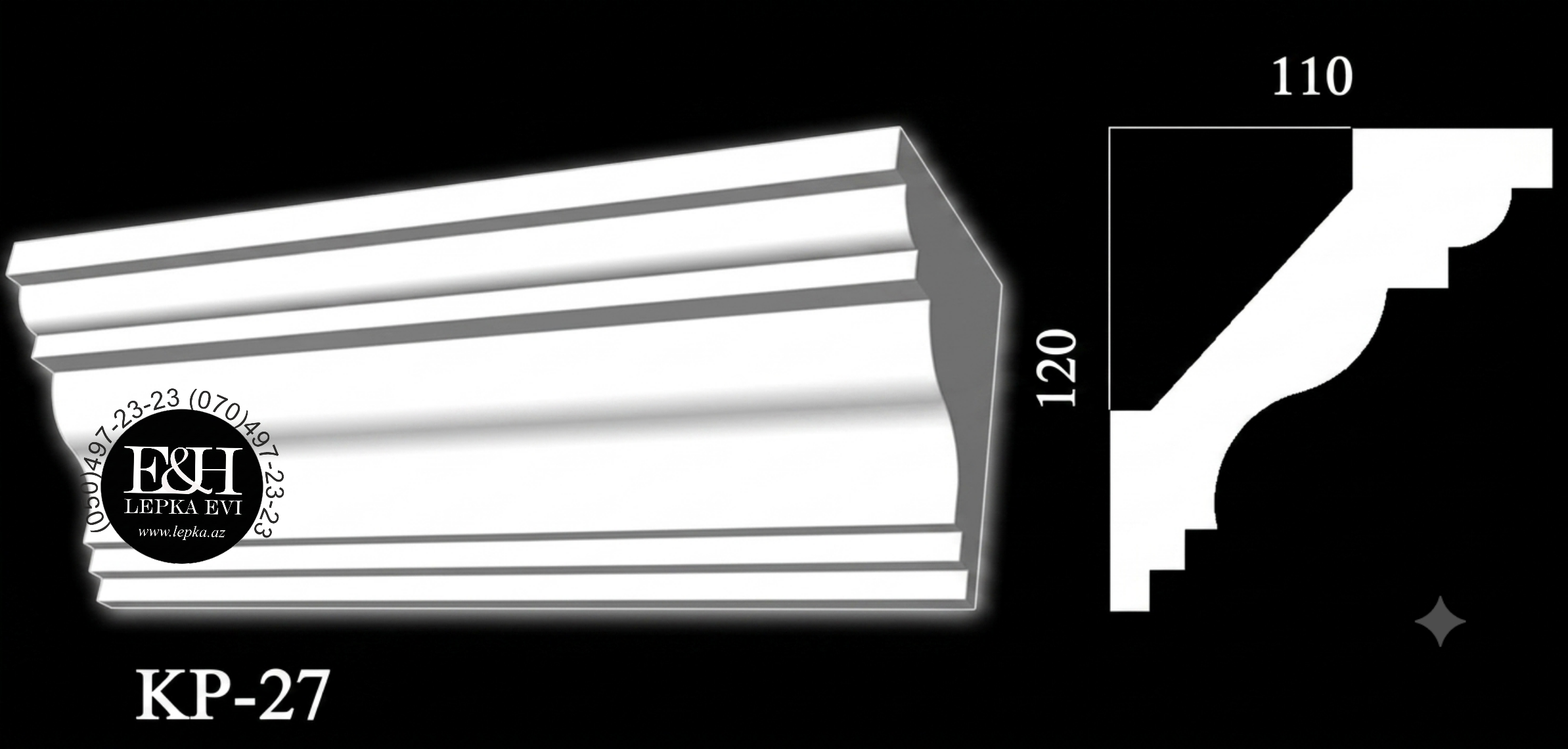 Hamar karniz KP-27