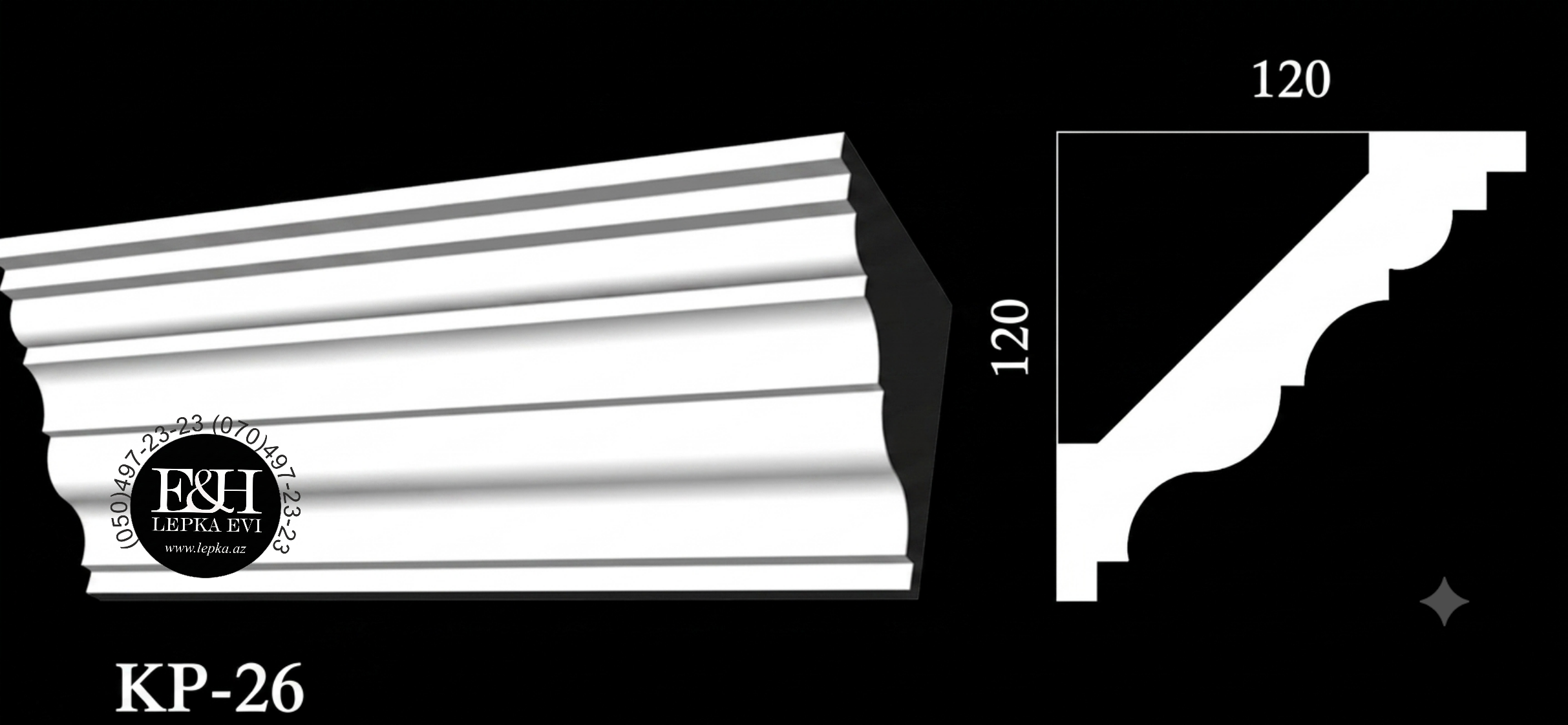 Hamar karniz KP-26