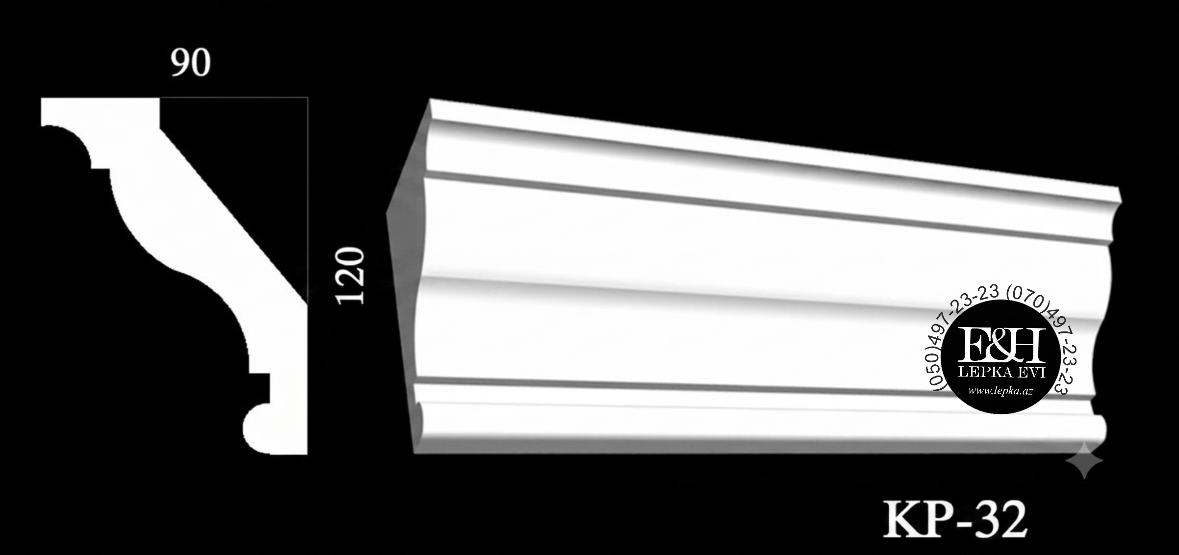 Hamar karniz KP-32