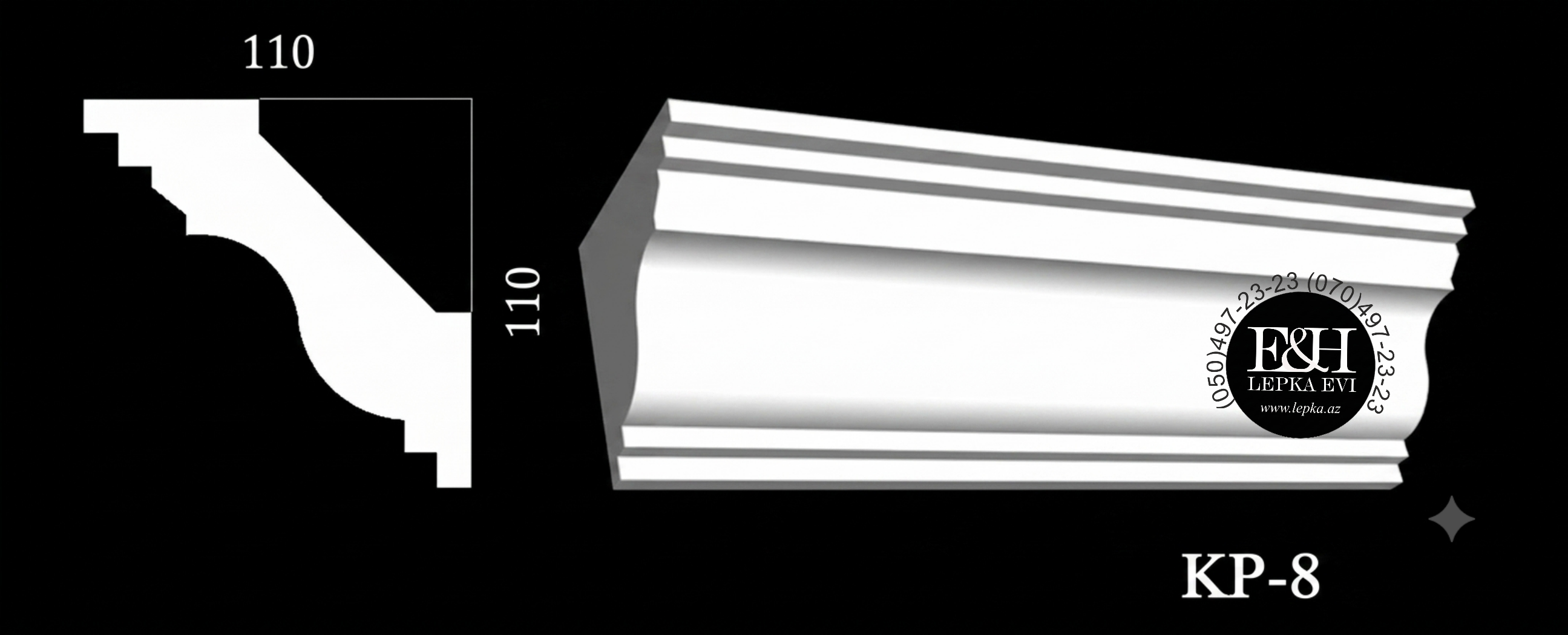 Hamar karniz KP-8
