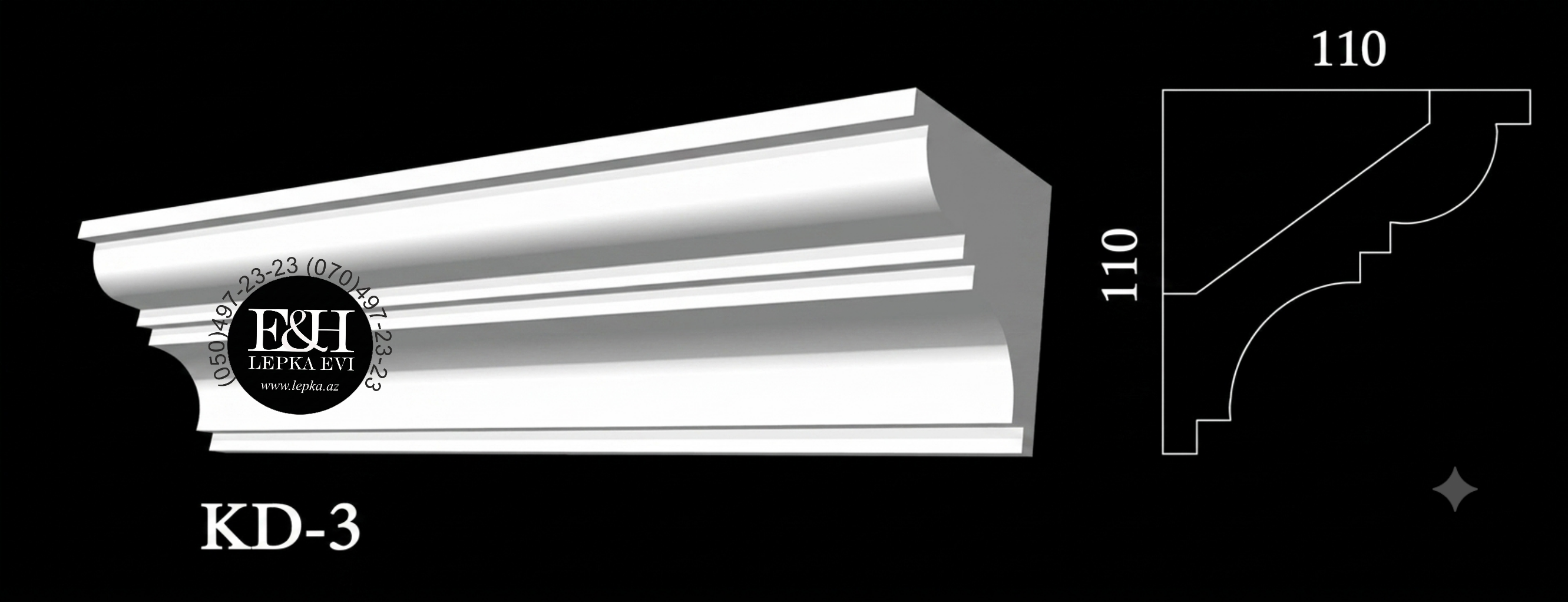 Hamar karniz KD-3
