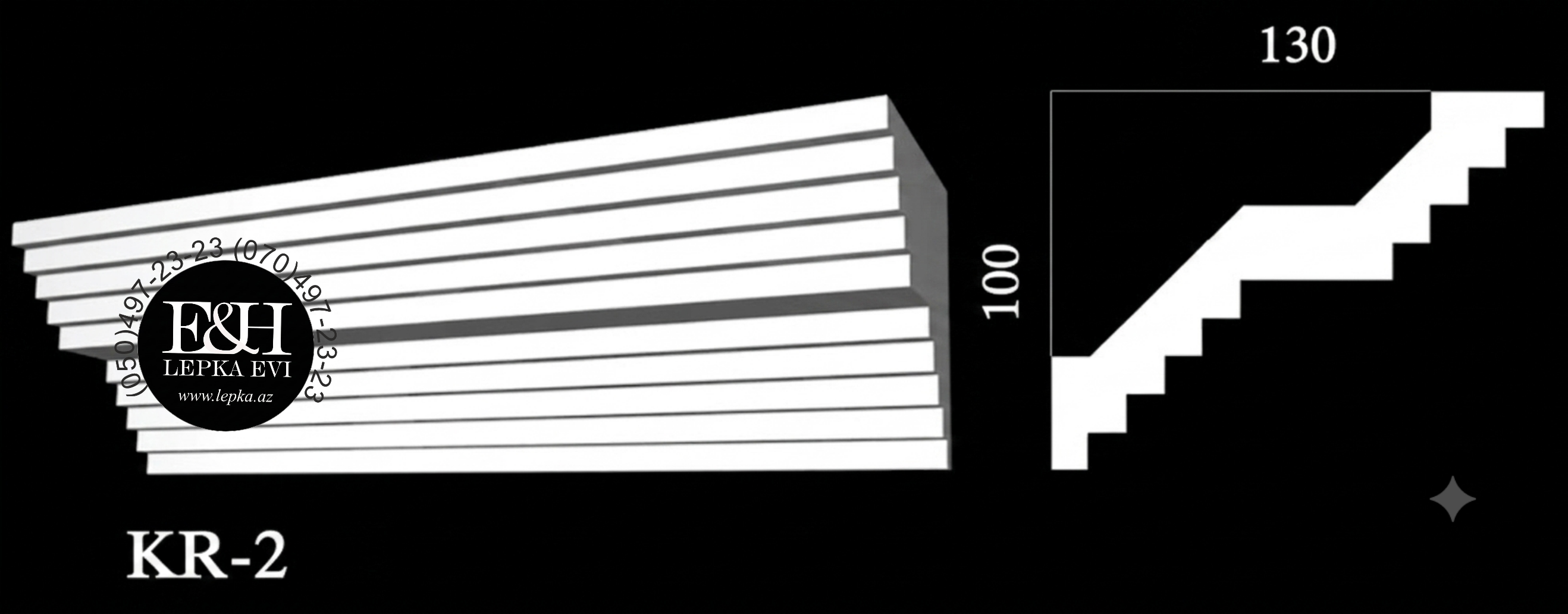 Hamar karniz KR-2