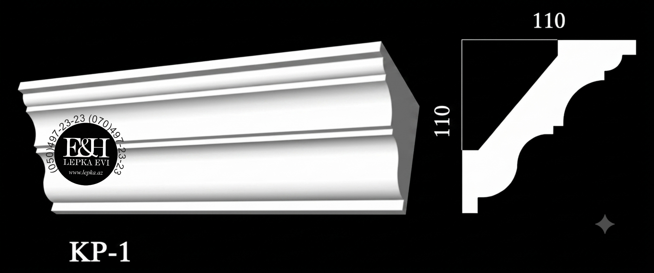 Hamar karniz KP-1