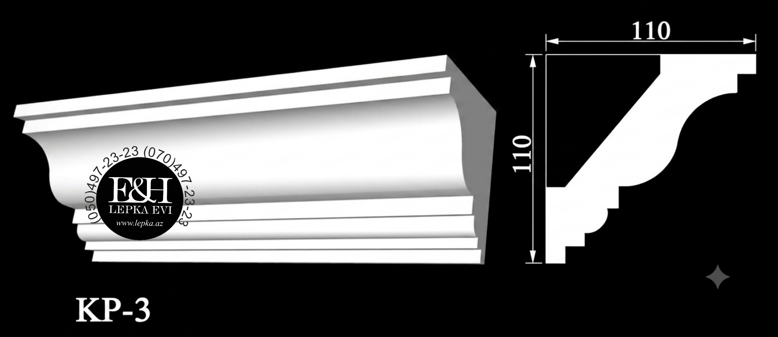 Hamar karniz KP-3