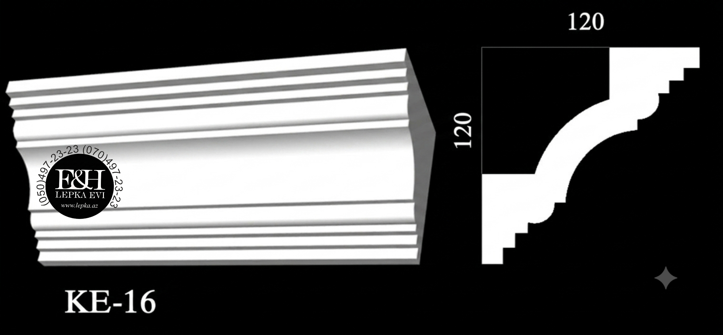 Hamar karniz KE-16