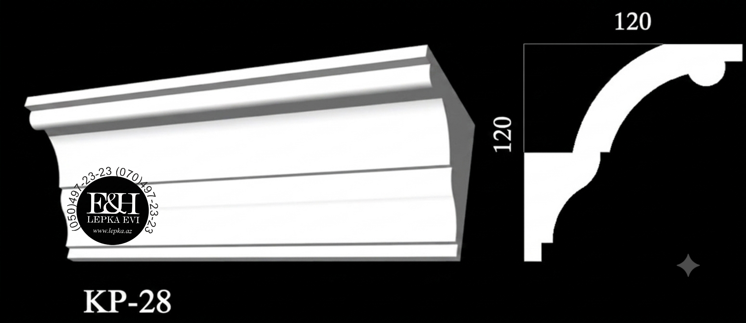 Hamar karniz KP-28