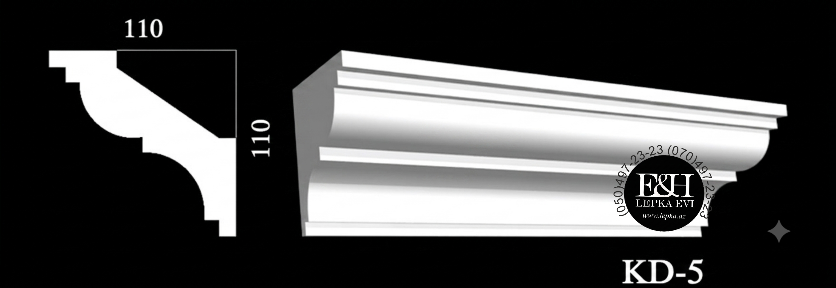 Hamar karniz KD-5
