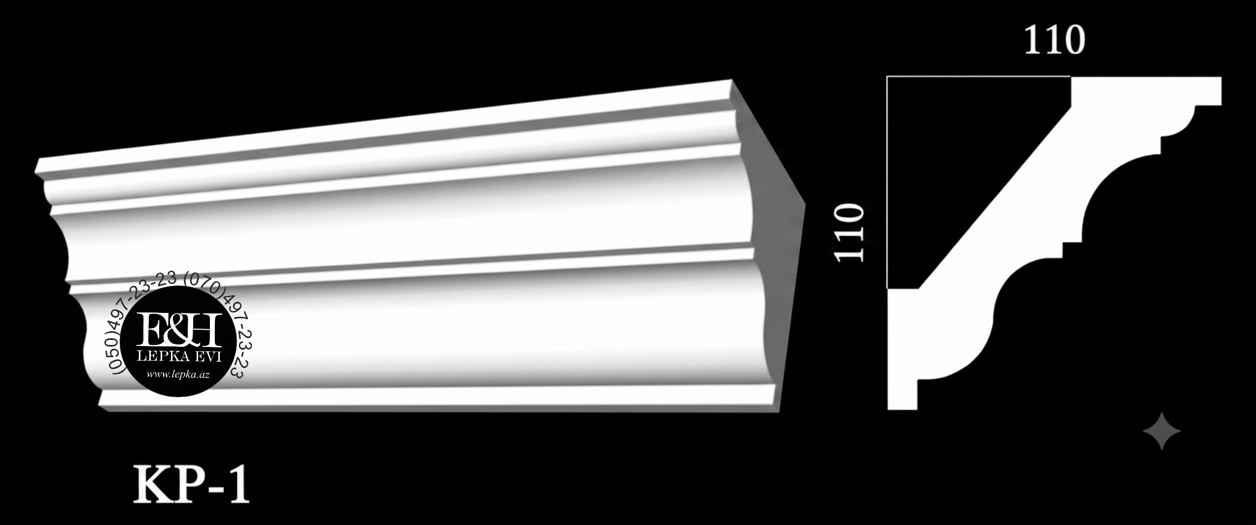 Hamar karniz KP-1