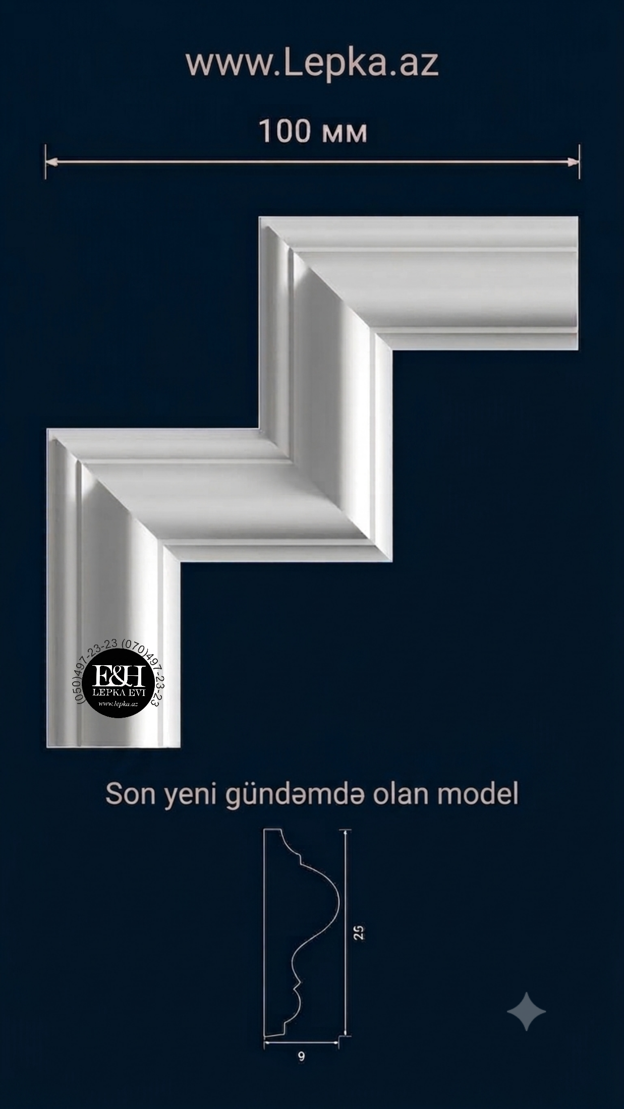 Yeni kant modeli